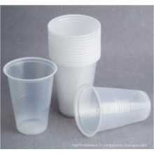 16oz Popular Soft PP Clear Plastic Cup Haute qualité